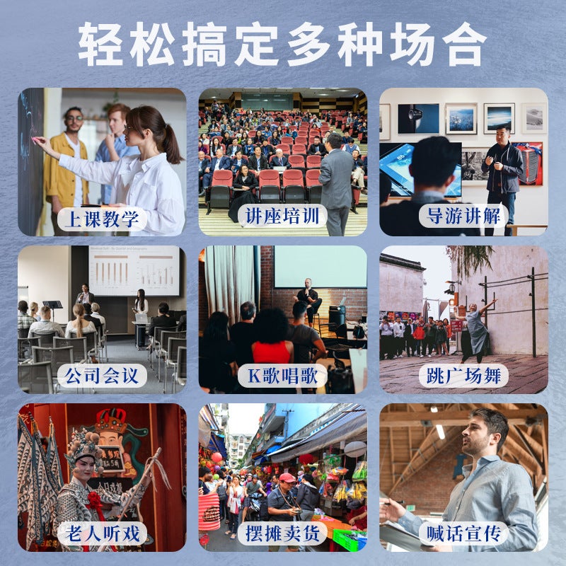 Desun K7 Little Bee Tour Guide Amplifier Teacher'S Special Microphone Lecture Teaching Training Speaker Horn - Image 5